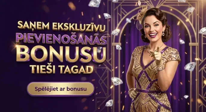 Watchmewin Casino